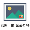 奉申新款高質量PC系列單組壓力開關壓力控制器PC30DE